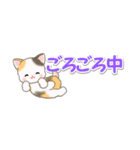 ベビーにゃんこ 省スペース♪可愛い毎日（個別スタンプ：24）