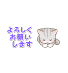 ベビーにゃんこ 省スペース♪可愛い毎日（個別スタンプ：27）
