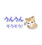 ベビーにゃんこ 省スペース♪可愛い毎日（個別スタンプ：29）