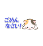 ベビーにゃんこ 省スペース♪可愛い毎日（個別スタンプ：31）