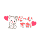 ベビーにゃんこ 省スペース♪可愛い毎日（個別スタンプ：37）