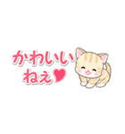 ベビーにゃんこ 省スペース♪可愛い毎日（個別スタンプ：38）