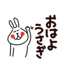 でか文字で楽しい死語、ダジャレ2（個別スタンプ：1）