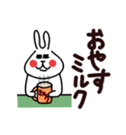 でか文字で楽しい死語、ダジャレ2（個別スタンプ：2）