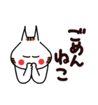 でか文字で楽しい死語、ダジャレ2（個別スタンプ：8）