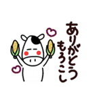 でか文字で楽しい死語、ダジャレ2（個別スタンプ：9）