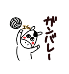 でか文字で楽しい死語、ダジャレ2（個別スタンプ：13）