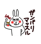 でか文字で楽しい死語、ダジャレ2（個別スタンプ：14）