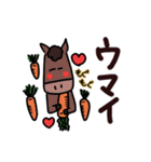 でか文字で楽しい死語、ダジャレ2（個別スタンプ：15）
