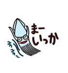 でか文字で楽しい死語、ダジャレ2（個別スタンプ：21）
