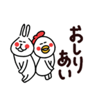 でか文字で楽しい死語、ダジャレ2（個別スタンプ：24）