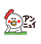 でか文字で楽しい死語、ダジャレ2（個別スタンプ：25）