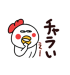 でか文字で楽しい死語、ダジャレ2（個別スタンプ：28）