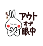 でか文字で楽しい死語、ダジャレ2（個別スタンプ：30）