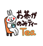 でか文字で楽しい死語、ダジャレ2（個別スタンプ：33）
