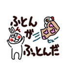 でか文字で楽しい死語、ダジャレ2（個別スタンプ：35）