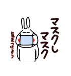 でか文字で楽しい死語、ダジャレ2（個別スタンプ：37）