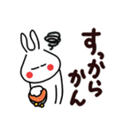 でか文字で楽しい死語、ダジャレ2（個別スタンプ：40）