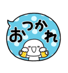 大人のデカ文字♡見やすい敬語の吹き出し（個別スタンプ：5）