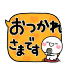 大人のデカ文字♡見やすい敬語の吹き出し（個別スタンプ：6）