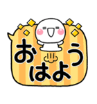 大人のデカ文字♡見やすい敬語の吹き出し（個別スタンプ：9）