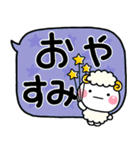 大人のデカ文字♡見やすい敬語の吹き出し（個別スタンプ：11）