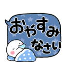 大人のデカ文字♡見やすい敬語の吹き出し（個別スタンプ：12）