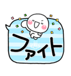 大人のデカ文字♡見やすい敬語の吹き出し（個別スタンプ：15）