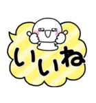 大人のデカ文字♡見やすい敬語の吹き出し（個別スタンプ：16）