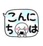 大人のデカ文字♡見やすい敬語の吹き出し（個別スタンプ：17）