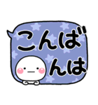 大人のデカ文字♡見やすい敬語の吹き出し（個別スタンプ：18）