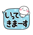 大人のデカ文字♡見やすい敬語の吹き出し（個別スタンプ：19）