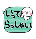大人のデカ文字♡見やすい敬語の吹き出し（個別スタンプ：20）