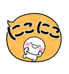 大人のデカ文字♡見やすい敬語の吹き出し（個別スタンプ：23）