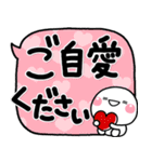 大人のデカ文字♡見やすい敬語の吹き出し（個別スタンプ：30）