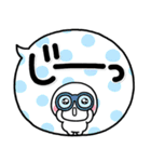 大人のデカ文字♡見やすい敬語の吹き出し（個別スタンプ：32）