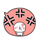 大人のデカ文字♡見やすい敬語の吹き出し（個別スタンプ：36）
