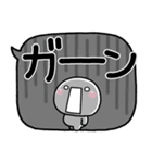 大人のデカ文字♡見やすい敬語の吹き出し（個別スタンプ：37）