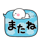 大人のデカ文字♡見やすい敬語の吹き出し（個別スタンプ：40）