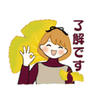 ふんわりリボンちゃん 5 ♡ ほっこり秋（個別スタンプ：5）