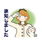 ふんわりリボンちゃん 5 ♡ ほっこり秋（個別スタンプ：8）