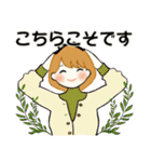 ふんわりリボンちゃん 5 ♡ ほっこり秋（個別スタンプ：12）