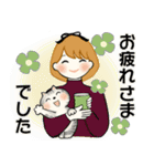ふんわりリボンちゃん 5 ♡ ほっこり秋（個別スタンプ：14）