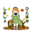 ふんわりリボンちゃん 5 ♡ ほっこり秋（個別スタンプ：15）