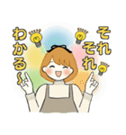 ふんわりリボンちゃん 5 ♡ ほっこり秋（個別スタンプ：18）