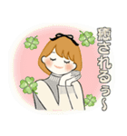 ふんわりリボンちゃん 5 ♡ ほっこり秋（個別スタンプ：20）