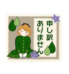 ふんわりリボンちゃん 5 ♡ ほっこり秋（個別スタンプ：22）