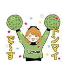 ふんわりリボンちゃん 5 ♡ ほっこり秋（個別スタンプ：23）
