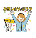 ふんわりリボンちゃん 5 ♡ ほっこり秋（個別スタンプ：24）