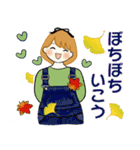 ふんわりリボンちゃん 5 ♡ ほっこり秋（個別スタンプ：26）